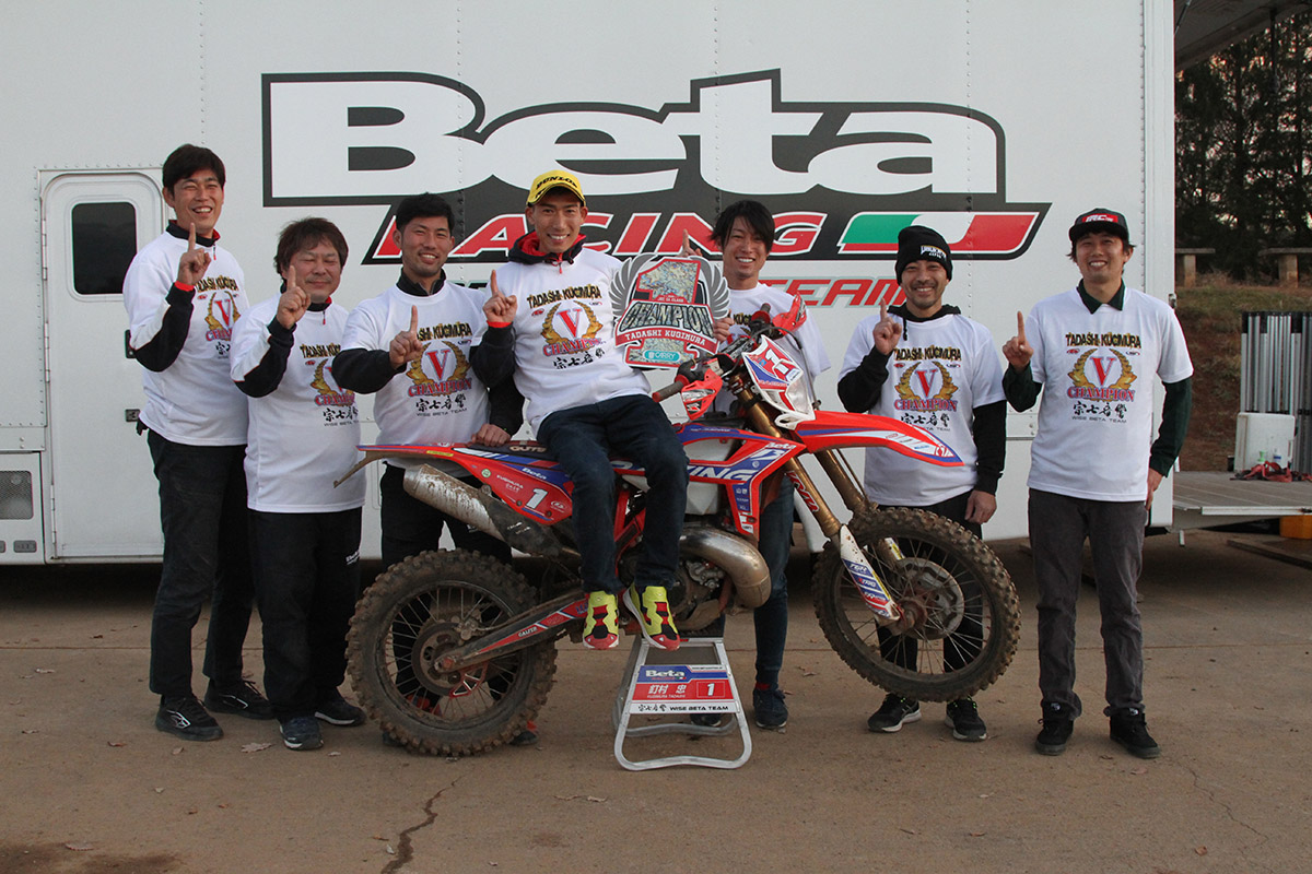Beta claims first ever JEC title with Kugimura at Murata-Sugo 2 Days Enduro