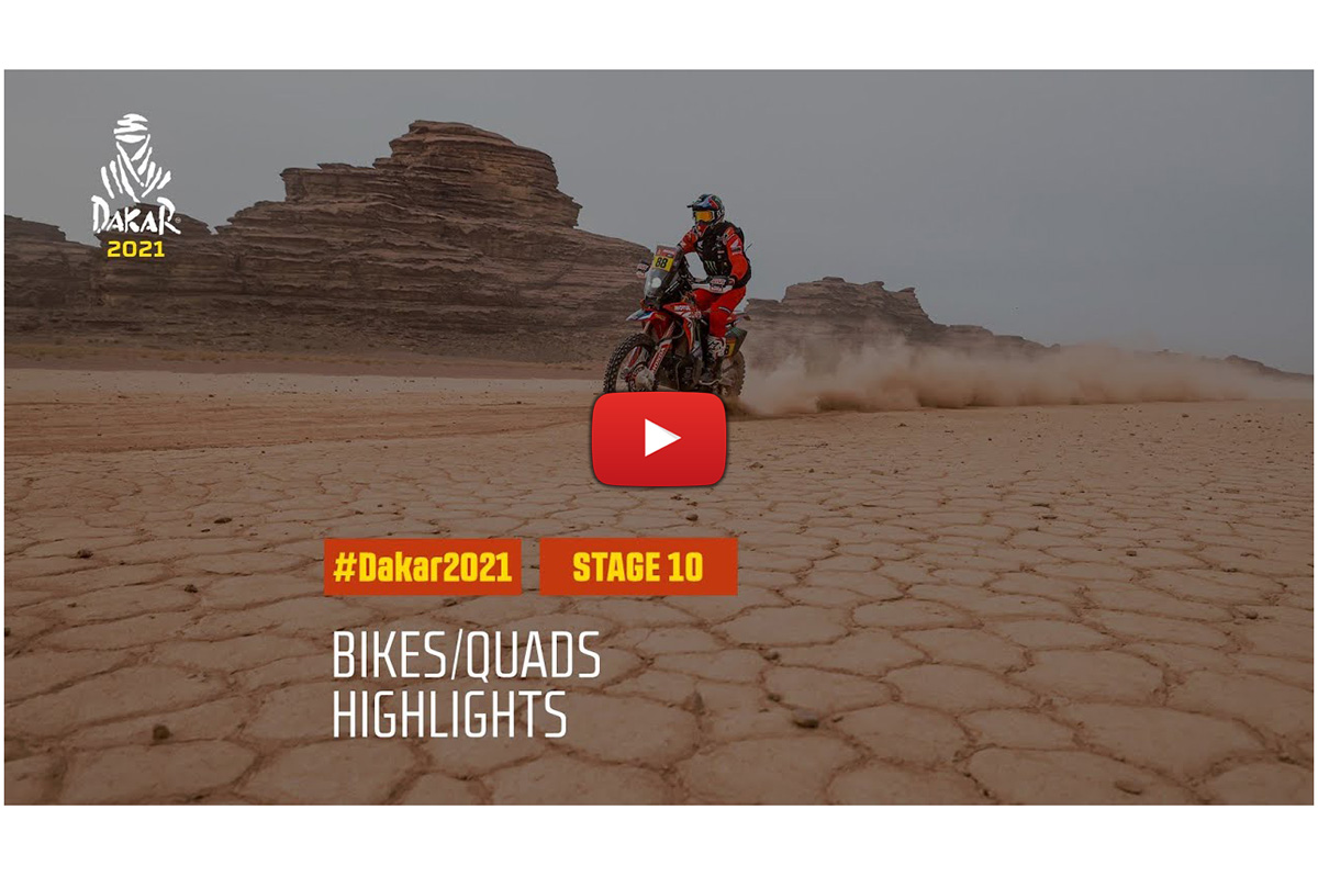 Dakar Rally 2021: stage 10 video highlights
