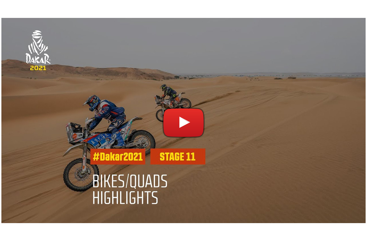 Dakar Rally 2021: stage 11 video highlights