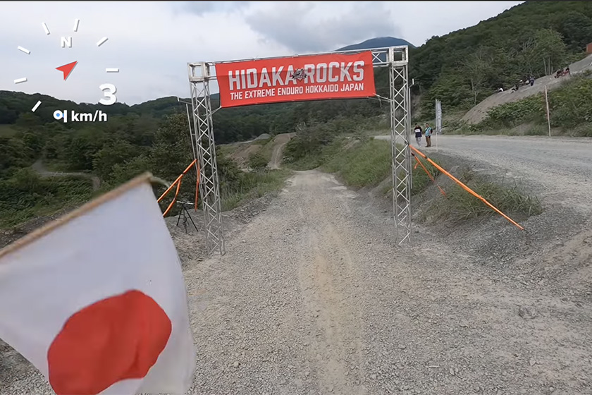 2024 Hidaka Rocks Extreme Enduro: Japan’s Erzberg prologue onboard a Yamaha YZ250X