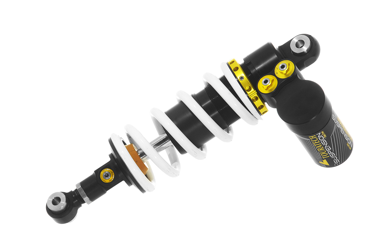 Vistazo Rápido: Amortiguador trasero Touratech para KTM 690, GASGAS 700 y Husqvarna 701